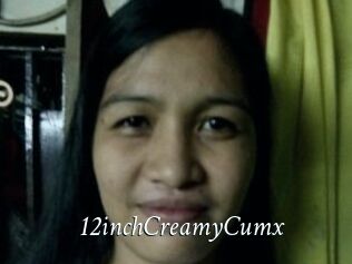 12inchCreamyCumx
