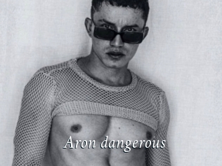 Aron_dangerous