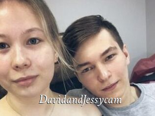 DavidandJessycam