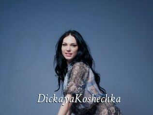DickayaKoshechka