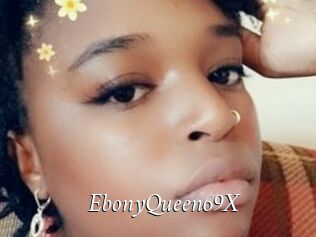 EbonyQueen69X