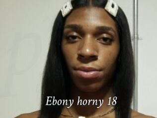 Ebony_horny_18